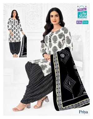 MCM priya vol-31 cotton kurties wholesale dealers